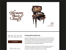 Tablet Screenshot of harmonymusicboxes.com